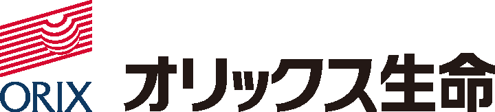 オリックス生命保険